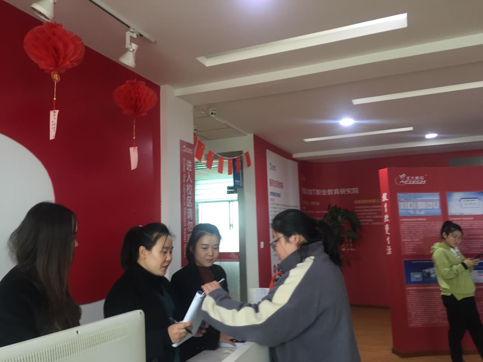 微信图片_20191225112431.jpg